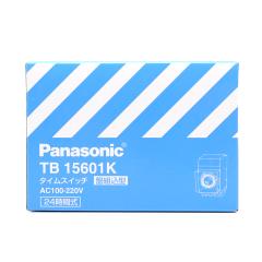 �y��{���X/���Z�g�zPanasonic �p�i�\�j�b�N TB15601K �^�C���X�C�b�`�@�Ցg���^