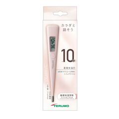 �y��{���X/���Z�g�z�e����/TERUMO�@��b�̉��v�@������p�@�O��l�\���t���@10�b����@�h���@�o�b�O���C�g�t��
