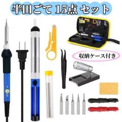 パナソニック DZM120H メタルワイプロ本体 1ウェイ 2m オフィスグレー