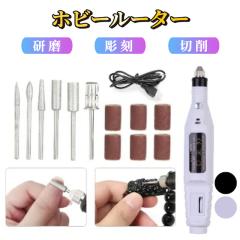 NAGECOM 大栄電熱】 パイプヒーター 温度調節 DB-1000L(530MM×65MM
