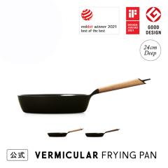 �o�[�~�L���� �t���C�p�� 24cm �[�^ ���� �����z�[���[ �I�[�N �E�H�[���i�b�g �u�ԏ��� �K�X �K�X�� IH IH�Ή� �V�[�Y�q�[�^�[ ���W�G��