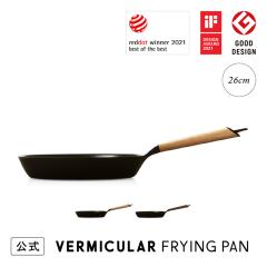 �o�[�~�L���� �t���C�p�� 26cm ���� �����z�[���[ �I�[�N �E�H�[���i�b�g �u�ԏ��� �K�X �K�X�� IH IH�Ή� �V�[�Y�q�[�^�[ ���W�G���g �V