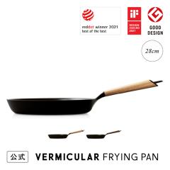 �o�[�~�L���� �t���C�p�� 28cm ���� �����z�[���[ �I�[�N �E�H�[���i�b�g �u�ԏ��� �K�X �K�X�� IH IH�Ή� �V�[�Y�q�[�^�[ ���W�G���g �V