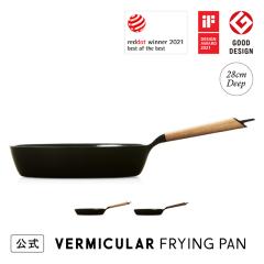 �o�[�~�L���� �t���C�p�� 28cm �[�^ ���� �����z�[���[ �I�[�N �E�H�[���i�b�g �u�ԏ��� �K�X �K�X�� IH IH�Ή� �V�[�Y�q�[�^�[ ���W�G��