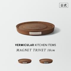 �o�[�~�L���� �}�O�l�b�g�g���x�b�g �u���b�N�E�H�[���i�b�g18cm ���� �I�[�u���|�b�g2 ���C�X�|�b�g�~�j ��p �� ��~�� �o�[�~�L������