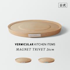 �o�[�~�L���� �}�O�l�b�g�g���x�b�g �z���C�g�n�[�h���[�v��26cm ���� �I�[�u���|�b�g26cm ��p ��~�� �o�[�~�L������p �����z�[���[ 