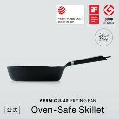 �o�[�~�L���� �t���C�p�� �I�[�u���Z�[�t�X�L���b�g 24cm �[�^ ���������z�[���[ �u�ԏ��� �A�E�g�h�A �K�X �K�X�� IH �I�[�u�� �V�[�Y�q