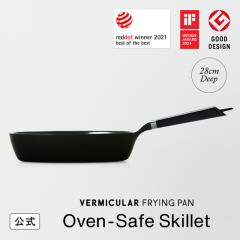 �o�[�~�L���� �t���C�p�� �I�[�u���Z�[�t�X�L���b�g 28cm �[�^ ���� �����z�[���[ �u�ԏ��� �A�E�g�h�A �K�X �K�X�� IH �I�[�u�� �V�[�Y