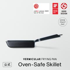 �o�[�~�L���� �t���C�p�� �I�[�u���Z�[�t�X�L���b�g EGG��TOAST PAN �G�b�O���g�[�X�g�p�� ���� �����z�[���[ �u�ԏ��� �ʎq�Ă��� �g�[