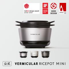 �o�[�~�L���� ���C�X�|�b�g�~�j ���ъ� 3������ ���� �����z�[���[�� IH������ RP19A ���� ���� �������� �ቷ���� ���y ��p���V�s�{�t 