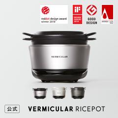 �o�[�~�L���� ���C�X�|�b�g ���ъ� 5������ ���� �����z�[���[�� IH������ RP23A ���� ���� �������� �ቷ���� ���y ��p���V�s�{�t ���{