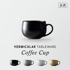 �o�[�~�L���� �e�[�u���E�F�A �R�[�q�[�J�b�v ���� �g������ TOKINOHA �����q �V���v�� �J�b�v �}�O �X�[�v ���� �� �H�� �H��@ �H��