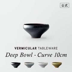 �o�[�~�L���� �e�[�u���E�F�A �f�B�[�v�{�E�� �J�[�u 10cm ���� �g������ TOKINOHA �����q �V���v�� ���� �� �H�� �H��@ �H�튣���@ 