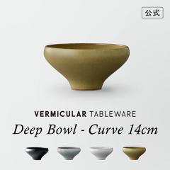 �o�[�~�L���� �e�[�u���E�F�A �f�B�[�v�{�E�� �J�[�u 14cm ���� �g������ TOKINOHA �����q �V���v�� ���� �� �H�� �H��@ �H�튣���@ 