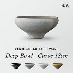 �o�[�~�L���� �e�[�u���E�F�A �f�B�[�v�{�E�� �J�[�u 18cm ���� �g������ TOKINOHA �����q �V���v�� ���� �� �H�� �H��@ �H�튣���@ 