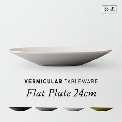 �o�[�~�L���� �e�[�u���E�F�A �t���b�g�v���[�g 24cm ���M ���� �g������ TOKINOHA �����q �V���v�� ���� �� �H�� �H��@ �H�튣���@ 