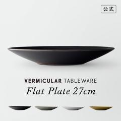 �o�[�~�L���� �e�[�u���E�F�A �t���b�g�v���[�g 27cm ���M ���� �g������ TOKINOHA �����q �V���v�� ���� �� �H�� �H��@ �H�튣���@ 