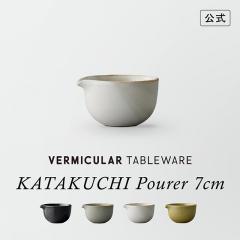 �o�[�~�L���� �e�[�u���E�F�A �J�^�N�` 7cm ���� �g������ TOKINOHA �����q �V���v�� ���� ��� ���� �ӎ� �\�[�X �h���b�V���O �����