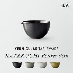 �o�[�~�L���� �e�[�u���E�F�A �J�^�N�` 9cm ���� �g������ TOKINOHA �����q �V���v�� ���� ��� ���� �ӎ� �\�[�X �h���b�V���O �����