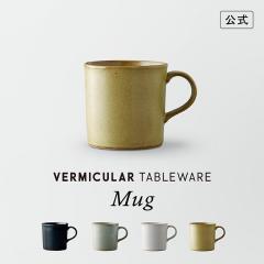 �o�[�~�L���� �e�[�u���E�F�A �}�O ���� �g������ TOKINOHA �����q �V���v�� �J�b�v �}�O �X�[�v ���� �� �H�� �H��@ �H�튣���@ �d�q