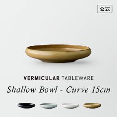 �o�[�~�L���� �e�[�u���E�F�A �V�����E�{�E�� �J�[�u 15cm ���� �g������ TOKINOHA �����q �V���v�� ���� �� �H�� �H��@ �H�튣���@ 