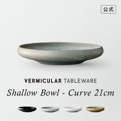 �o�[�~�L���� �e�[�u���E�F�A �V�����E�{�E�� �J�[�u 21cm ���� �g������ TOKINOHA �����q �V���v�� ���� �� �H�� �H��� �H�튣���@ 