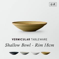 �o�[�~�L���� �e�[�u���E�F�A �V�����E�{�E�� ���� 18cm ���� �g������ TOKINOHA �����q �V���v�� ���� �� �H�� �H��@ �H�튣���@ �d