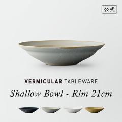 �o�[�~�L���� �e�[�u���E�F�A �V�����E�{�E�� ���� 21cm ���� �g������ TOKINOHA �����q �V���v�� ���� �� �H�� �H��@ �H�튣���@ �d