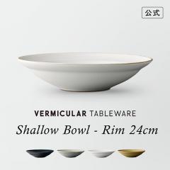 �o�[�~�L���� �e�[�u���E�F�A �V�����E�{�E�� ���� 24cm ���� �g������ TOKINOHA �����q �V���v�� ���� �� �H�� �H��@ �H�튣���@ �d