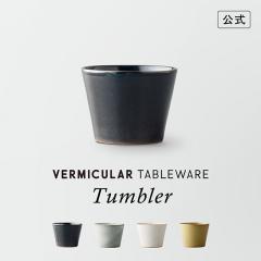 �o�[�~�L���� �e�[�u���E�F�A �^���u���[ ���� �g������ TOKINOHA �����q �V���v�� �t���[�J�b�v �J�b�v �R�b�v �� �� �H�� �H��@ �H��