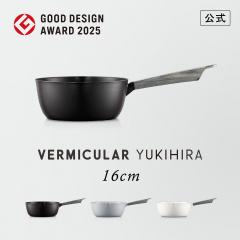 �o�[�~�L���� ���L�q�� 16cm �ᕽ�� ���� YH16 �����z�[���[�� �� �Ў�� �y�� �K�X�� �K�X IH IH�Ή� �a�H �ύ��� �Ă��� �݂��` �g��