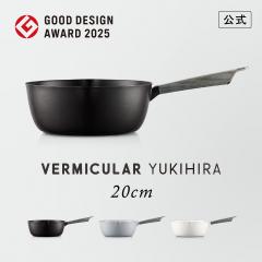 �o�[�~�L���� ���L�q�� 20cm �ᕽ�� ���� YH20 �����z�[���[�� �� �Ў�� �y�� �K�X�� �K�X IH IH�Ή� �a�H �ύ��� �Ă��� �݂��` �g��