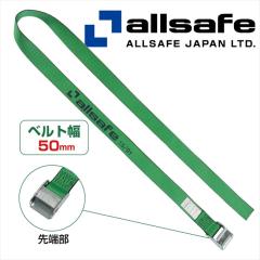 �y���[�J�[�����zC5R5 �I�[���Z�[�t�J�������b�V���O�x���g ���E���h�^�C�v �ג��ߋ@�@�K�b�`���@���`�F�b�g���ג��߃x���g�@�g���b�N�p