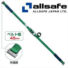 �y���[�J�[�����zO4TP12 �I�[���Z�[�t�I�[�o�[�Z���^�[�����b�V���O�x���g T�����s�[�X �ג��ߋ@�@�K�b�`���@���`�F�b�g���ג��߃x���g�@