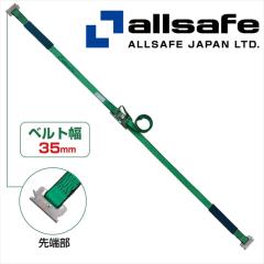 �y���[�J�[�����zR3TP12 �I�[���Z�[�t���b�V���O�x���g ���`�F�b�g��T�����s�[�X�d�l �ג��ߋ@�@�K�b�`���@���`�F�b�g���ג��߃x���g�@�g