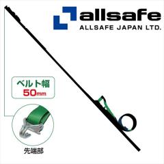 �y���[�J�[�����zR5N13 �I�[���Z�[�t���b�V���O�x���g �i���[�t�b�N �ג��ߋ@�@�K�b�`���@���`�F�b�g���ג��߃x���g�@�g���b�N�p�ג��߃x