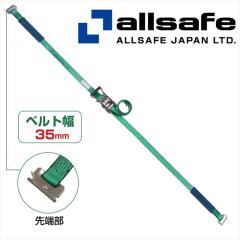 �y���[�J�[�����zSR3SP12 �I�[���Z�[�t�X�e�����X�����b�V���O�x���g �����s�[�X �ג��ߋ@�@�K�b�`���@���`�F�b�g���ג��߃x���g�@�g���b