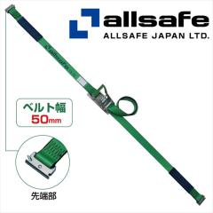 �y���[�J�[�����zSR5SP15 �I�[���Z�[�t�X�e�����X�����b�V���O�x���g �����s�[�X �ג��ߋ@�@�K�b�`���@���`�F�b�g���ג��߃x���g�@�g���b