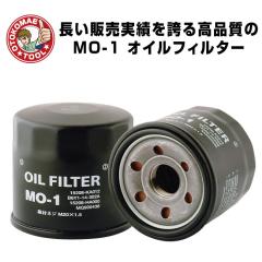 MO-1�@JAPAN MAX �I�C���t�B���^�[�y�~�c�r�V�E�}�c�_�E�X�o���E�j�b�T���z�@�I�C���G�������g�@�I�C���h��