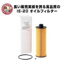 FESCO �I�C���t�B���^�[ IE-20 �y�}�c�_�E�����U�z �I�C���G�������g�@�I�C���h��