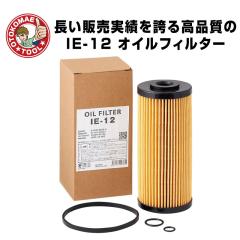 FESCO �I�C���t�B���^�[ IE-12 �y�j�b�T���E�}�c�_�E�����U�EUD�g���b�N�X�z �I�C���G�������g�@�I�C���h��