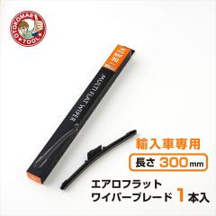 �A���Ԑ�p�G�A���t���b�g���C�p�[�u���[�h �O�Ԑ�p 300mm�~��6mm MF-30�i1�{�j