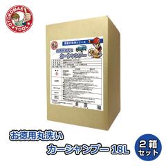 �����p�܂�􂢃J�[�V�����v�[18L 2���Z�b�g