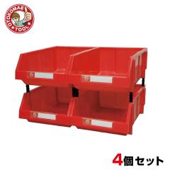 4�Z�b�g�@�A���p�[�c�{�b�N�X�iXL�T�C�Y�j�@X-4�@�ԐF/�H� �A�C�e�����[�P�[�X ���i �R���e�i �{�b�N�X �c�[�� �r�X  �������� �l�W