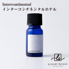 ���[�J�[���� Intercontinental �C���^�[�R���`�l���^���z�e�� �A���}�I�C�� 10ml LUXURY SCENT ���O�W���A���[�Z���g �f�B�t���[�U�[�I
