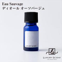 ���[�J�[���� Eau Sauvage �f�B�I�[�� �I�[�\�o�[�W�� �A���}�I�C�� 10ml LUXURY SCENT ���O�W���A���[�Z���g �f�B�t���[�U�[�I�C�� �F��