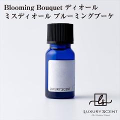 ���[�J�[���� Blooming Bouquet �f�B�I�[�� �~�X�f�B�I�[�� �u���[�~���O�u�[�P �A���}�I�C�� 10ml LUXURY SCENT ���O�W���A���[�Z���g 