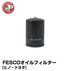 HNO-16�@FESCO�I�C���t�B���^�[  �y�q�m�E�g���^�z