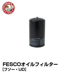 MO-8�@FESCO�I�C���t�B���^�[ �y�t�\�[�EUD�z