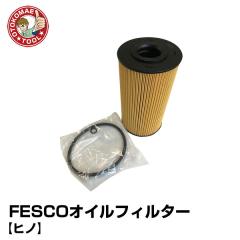 HNE-20�@FESCO�I�C���t�B���^�[  �y�q�m�z
